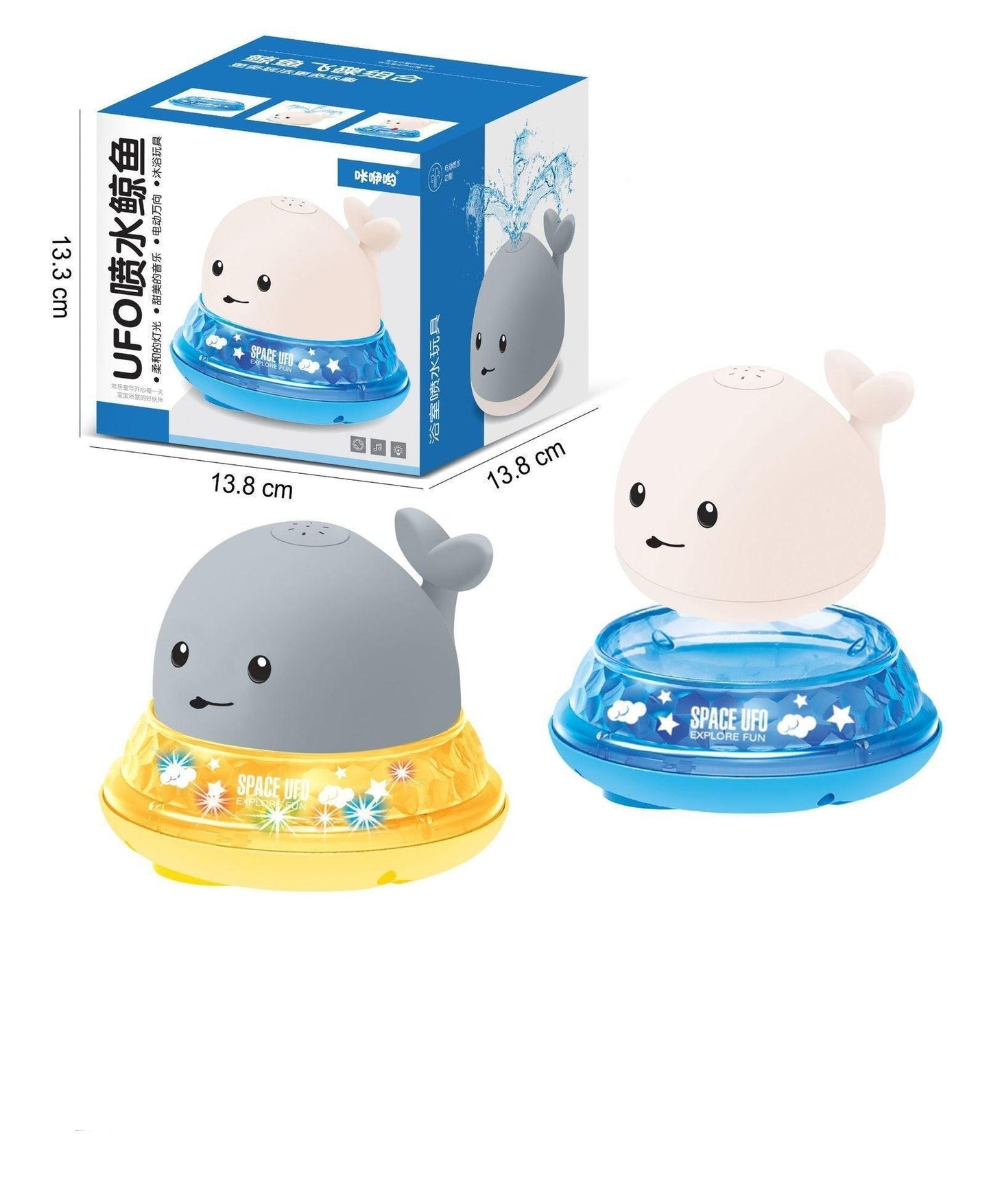 Baby Cute - Mooth Shop