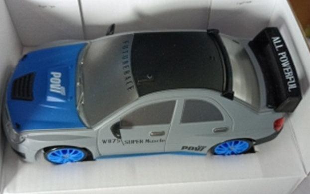 Coche de Carreras de Control Remoto - Mooth Shop