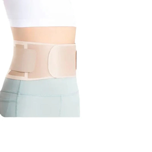 Waist Supporter Ultra-thin Medical Breathable Men And Women - Mooth Shop